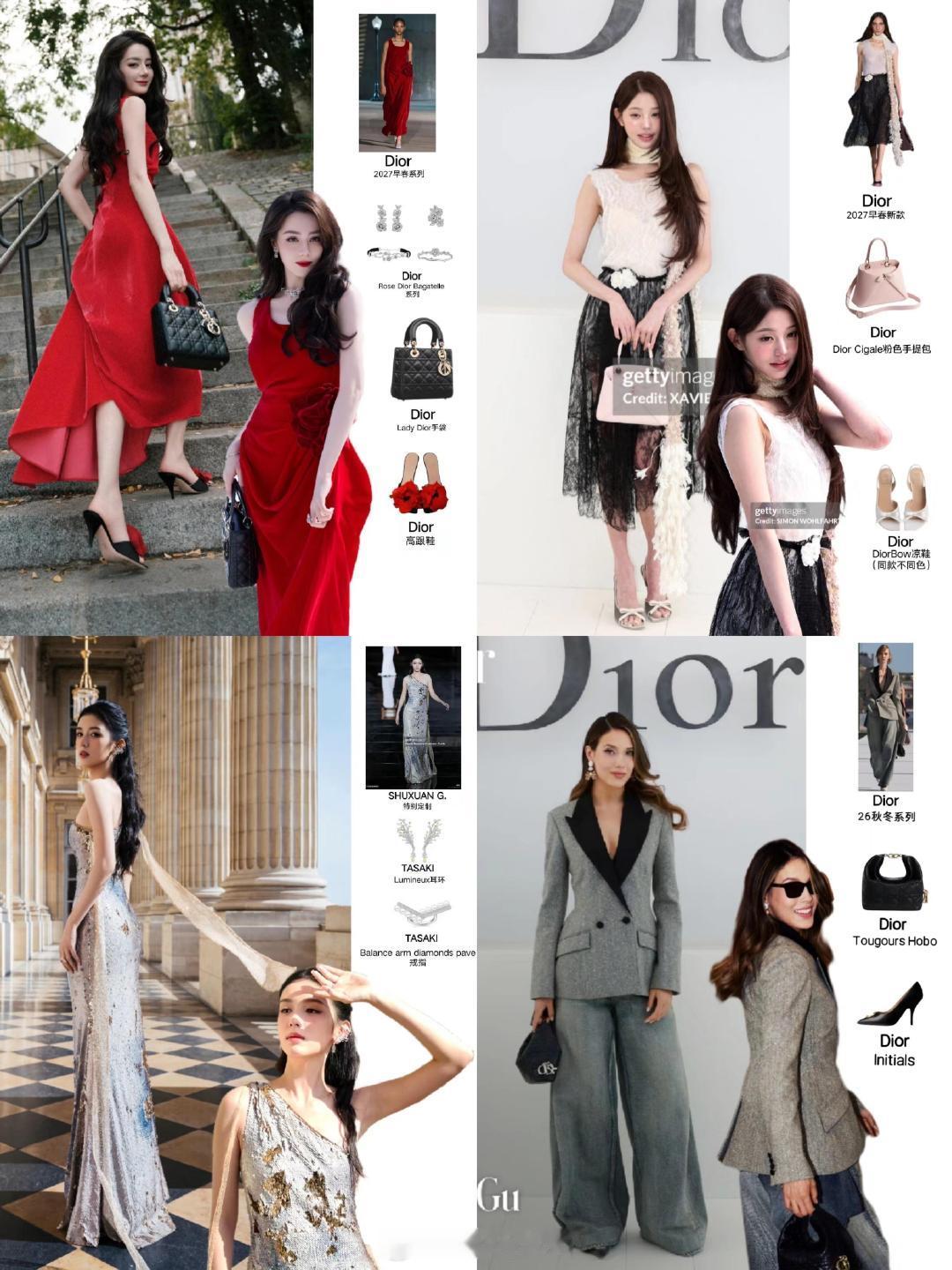#春夏时装周#Dior巴黎大秀女星造型合集上线
热巴红丝绒长裙明艳夺目｜张元英蕾丝半裙清甜，周也鎏金礼服星光闪闪｜谷爱凌西装牛仔混搭酷飒，多种风格同台，哪一套戳中你？#大秀直击##巴黎时装周# ​