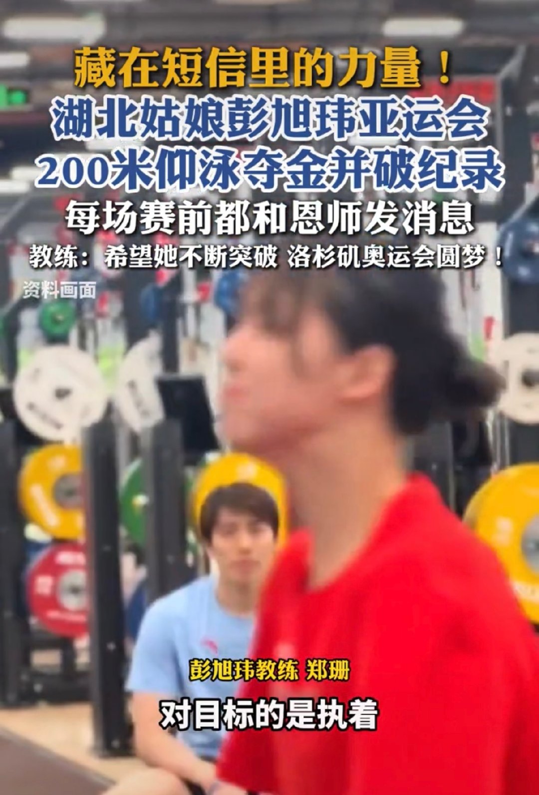 糊糊的蓝衣狗 ​