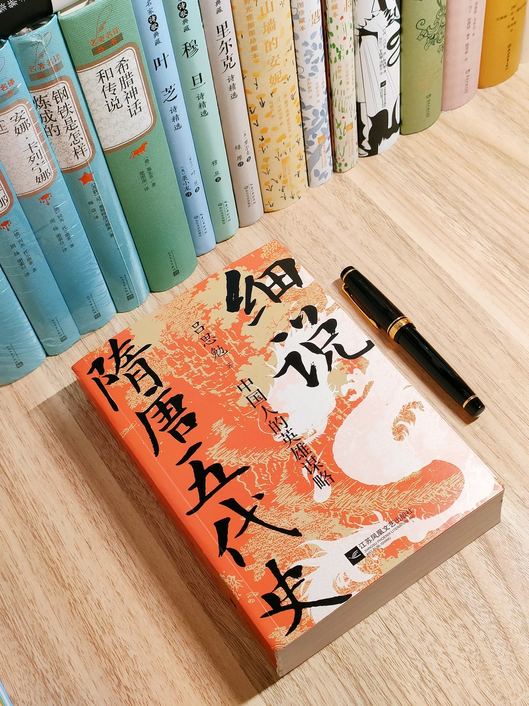 七夕｜这本历史书请原地封神吧‼️