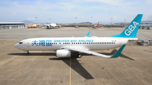 大湾区航空：挑战老牌王者！