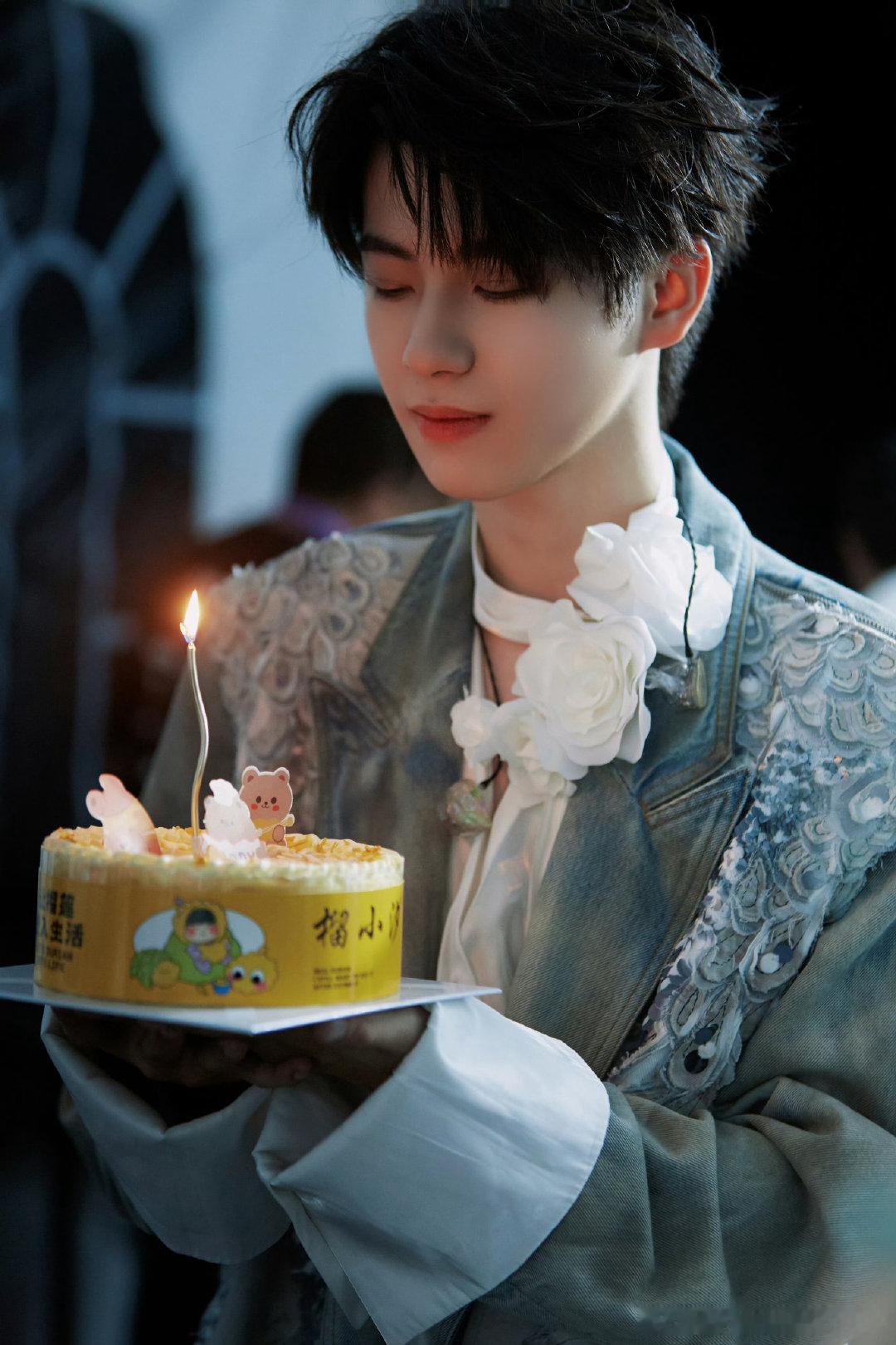 #黄誉博[超话]# 生日快乐25岁的黄誉博🧡🎂#黄誉博贰伍橙风 誉启相遇时##黄誉博0922生日快乐##黄誉博# ​