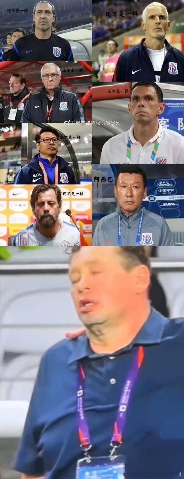 当年老毛子来的时候蓝皮们可是接机冠军啊，怎么现在走的时候送行人数寥寥无...