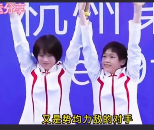 洛杉矶奥运周期大幕拉开，中国跳水梦之队开启全新征程。
全红婵与陈芋汐，既是并肩作战的搭档，也是赛场上势均力敌的对手。
女子十米台，两人一次次同台竞技，互相激励，共同成长。
向着2028洛杉矶奥运发起冲击，期待两位姑娘继续绽放光彩，为国争光！