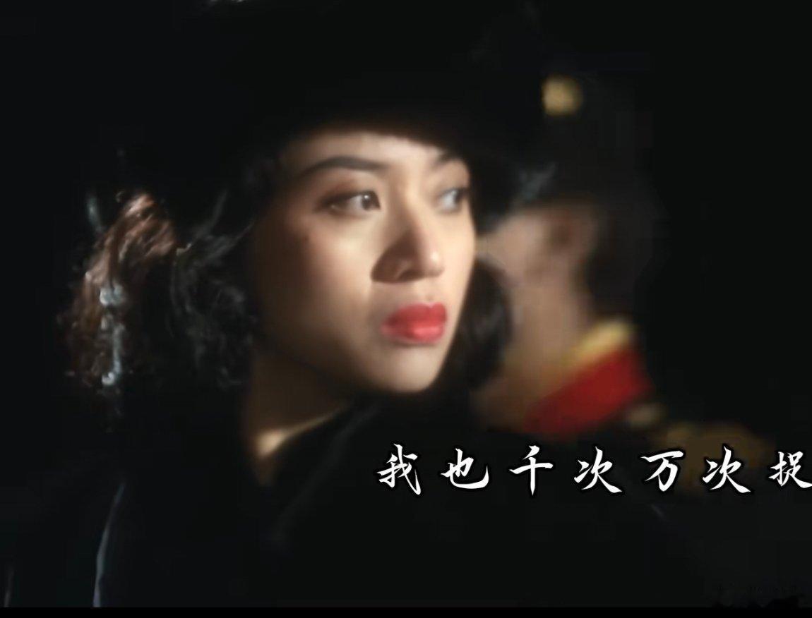 梅艳芳的川岛芳子太迷人，虽然杨幂的关雪有参考她，但两个人气质和本质不同，梅艳芳会更契合川岛芳子一些，所以呈现出来会有一些落差。杨幂在《三生三世十里桃花》的呈现精彩很多。 ​