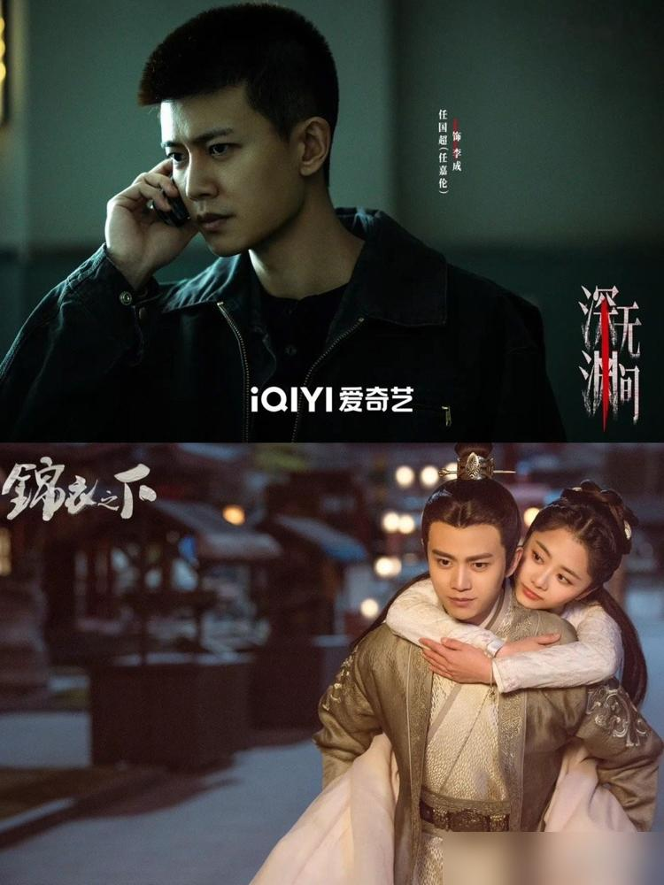 谭松韵这体质，谁合作谁飞升，已经第五个了。
郑业成拍《蜀锦人家》前，多少人叫得出他名字？现在机智商女×世家公子的路透一放，路人都开始扒他资料。侯明昊更狠，直接跟着她上央视八套，《逍遥》收视稳了。
这姐不炒CP，不买通稿，挑剧本只看角色带不带劲。结果呢？井柏然、王凯、任嘉伦、罗云熙，一个个跟她搭完