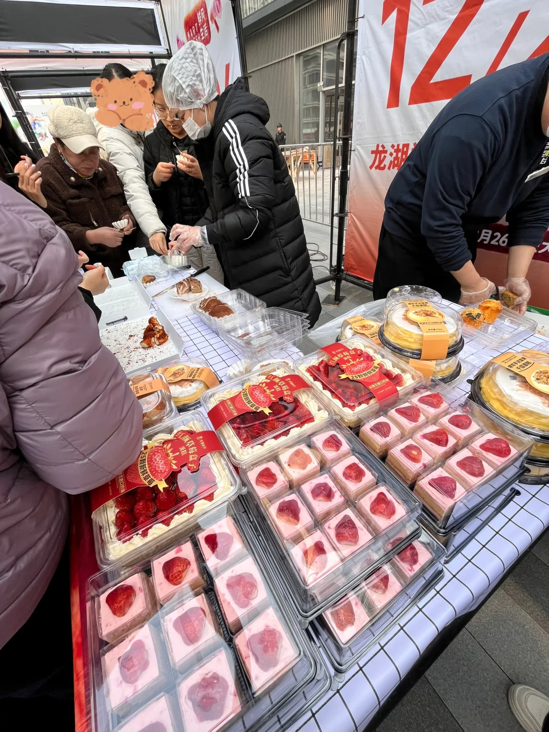 郑州人！1218内测会实况！🆓吃到撑😭