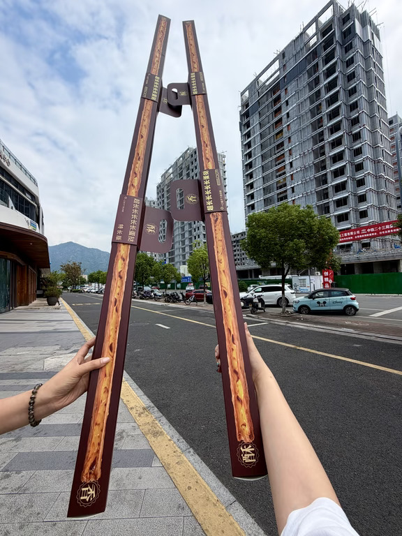 黄岩的！黄岩的！！XXXXL蛋挞！！！