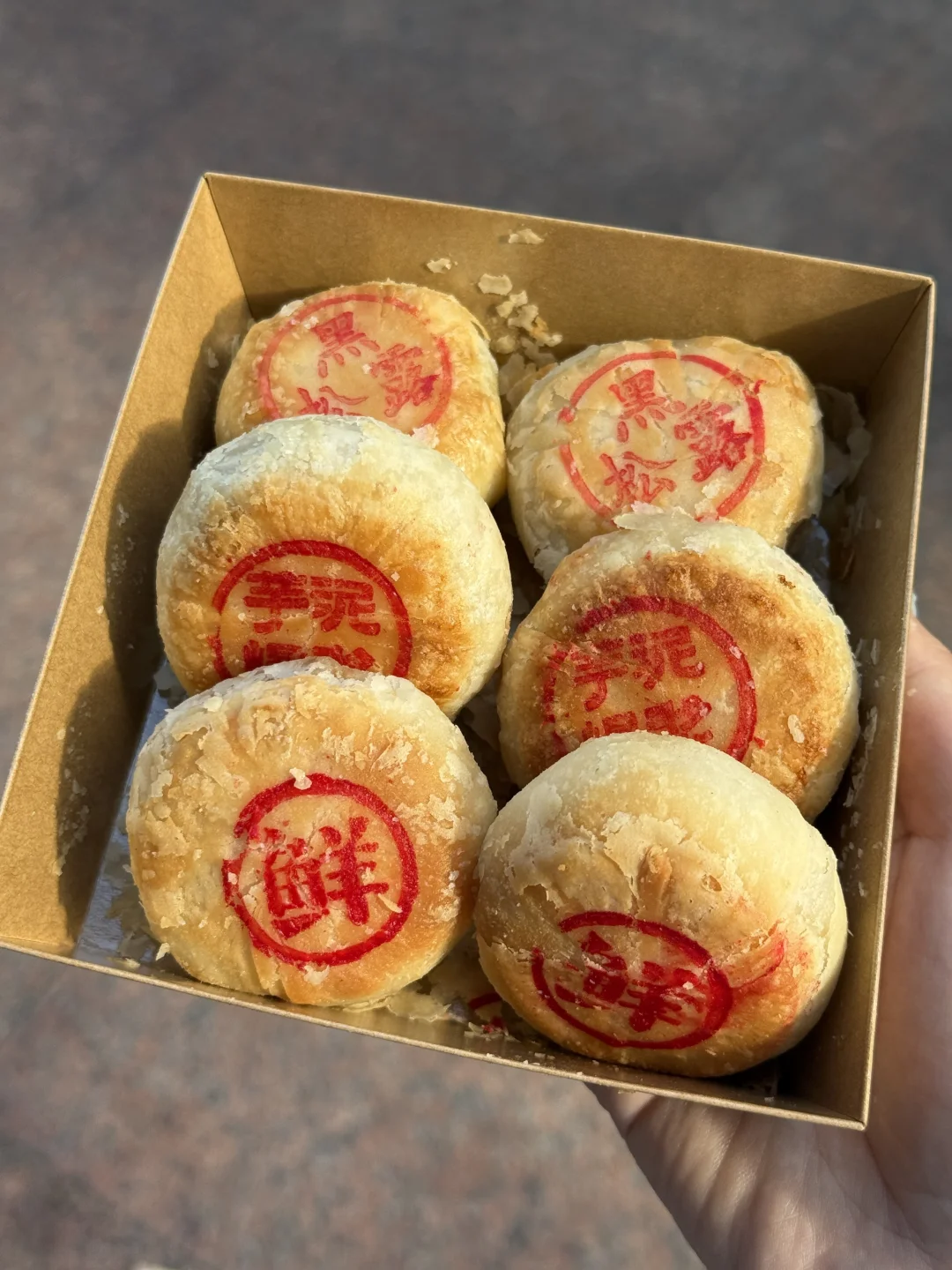 全广州最好吃的鲜肉月饼！！！