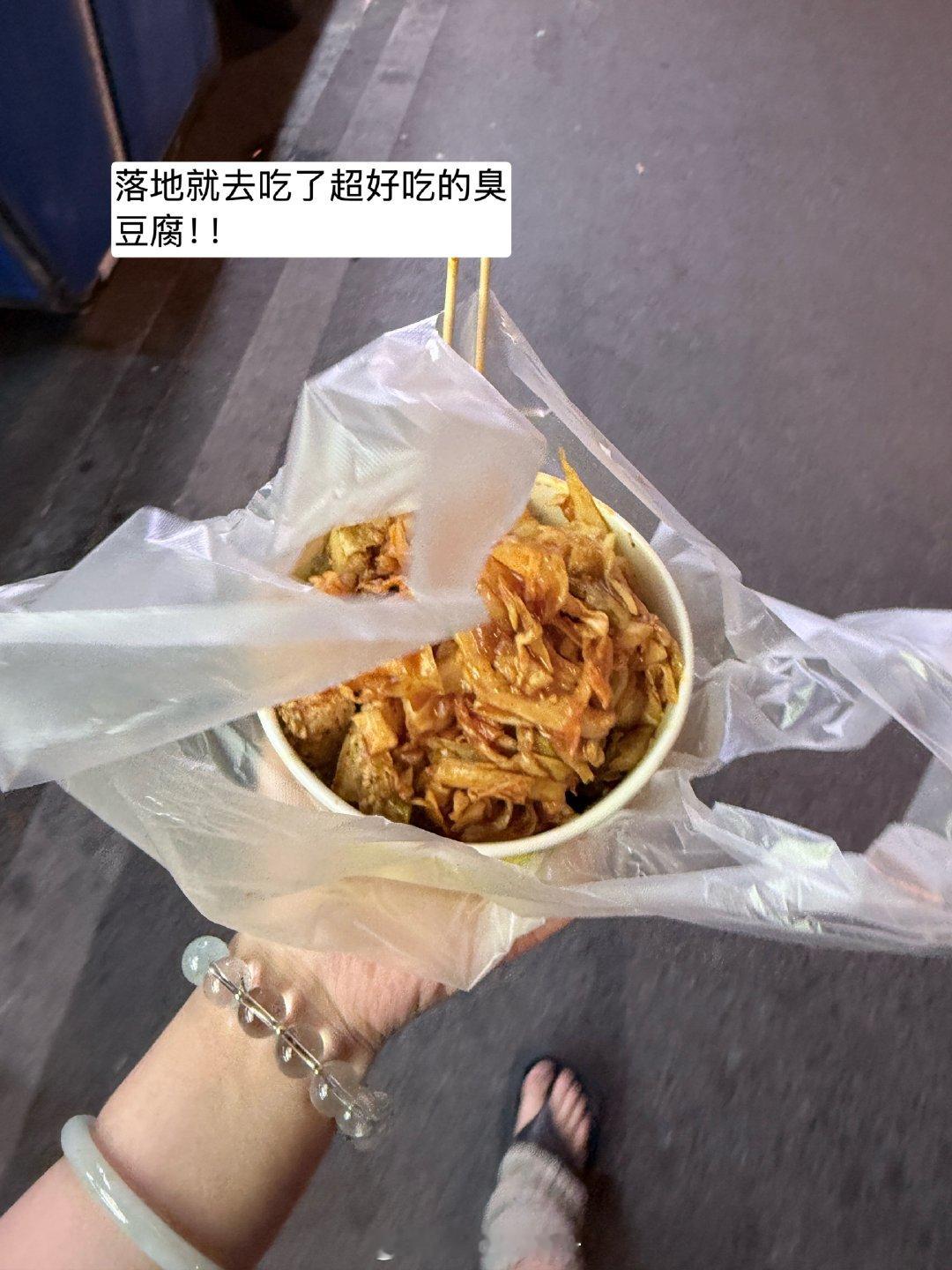 美照之外的生活  ​