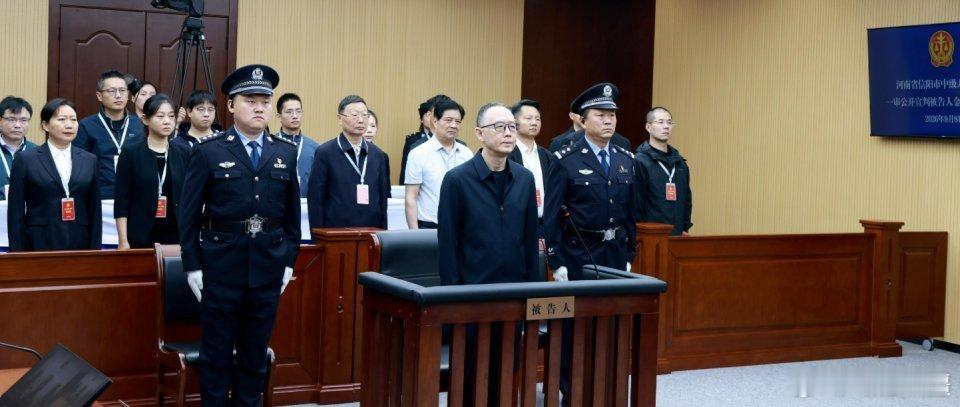 《山西省原省长金湘军，被判死缓》 ​