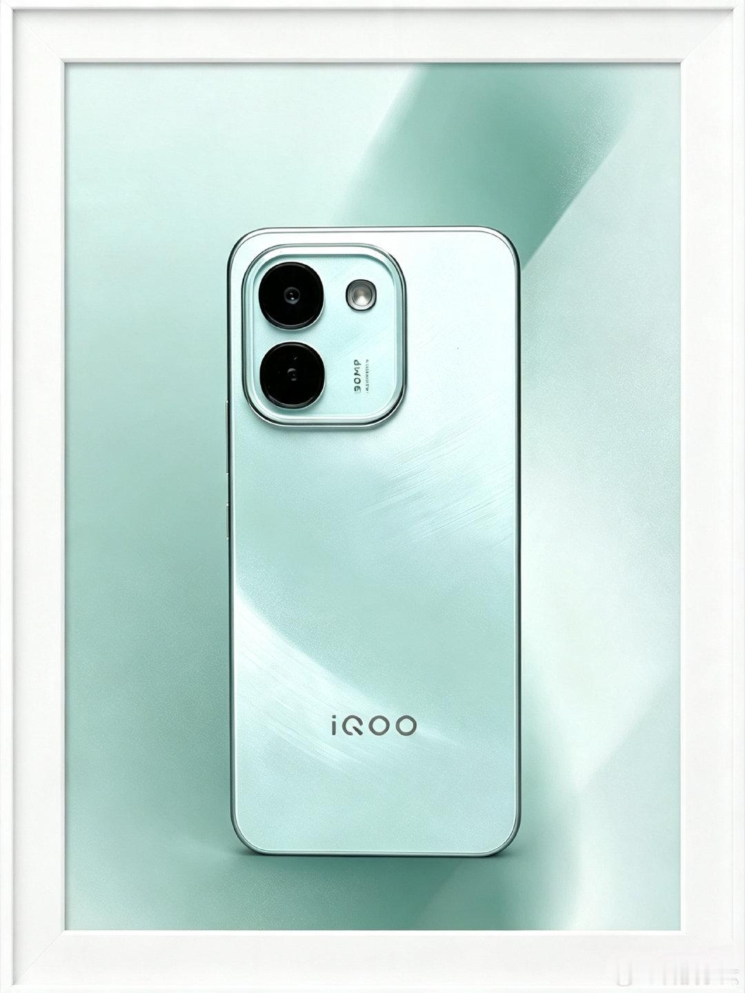 iQOO Z11S真机赏！想要的举手[doge] ​