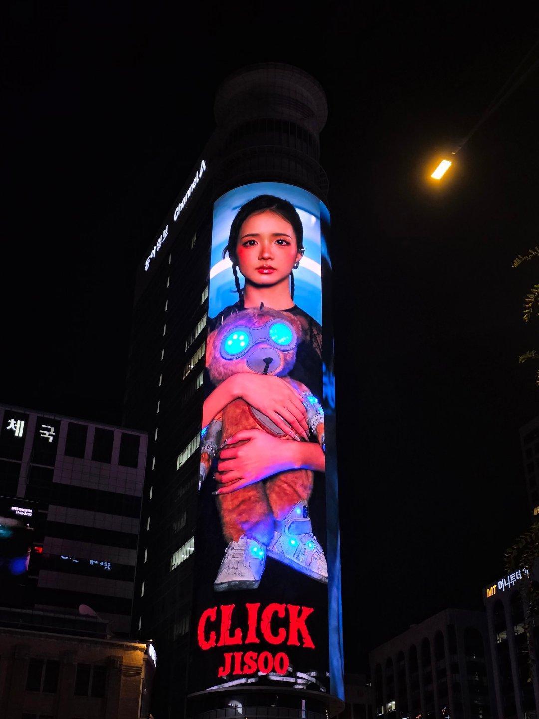 #kimjisoo[超话]#  🫐#金智秀click# 
260907 智秀相关
Cr.GeorgianBlinks
“CLICK”宣传地广—🇰🇷韩国首尔

[𝐂𝐋𝐈𝐂𝐊] 信息汇总
🎫教程
✅安利手册
🆘2026招新简章 ​
