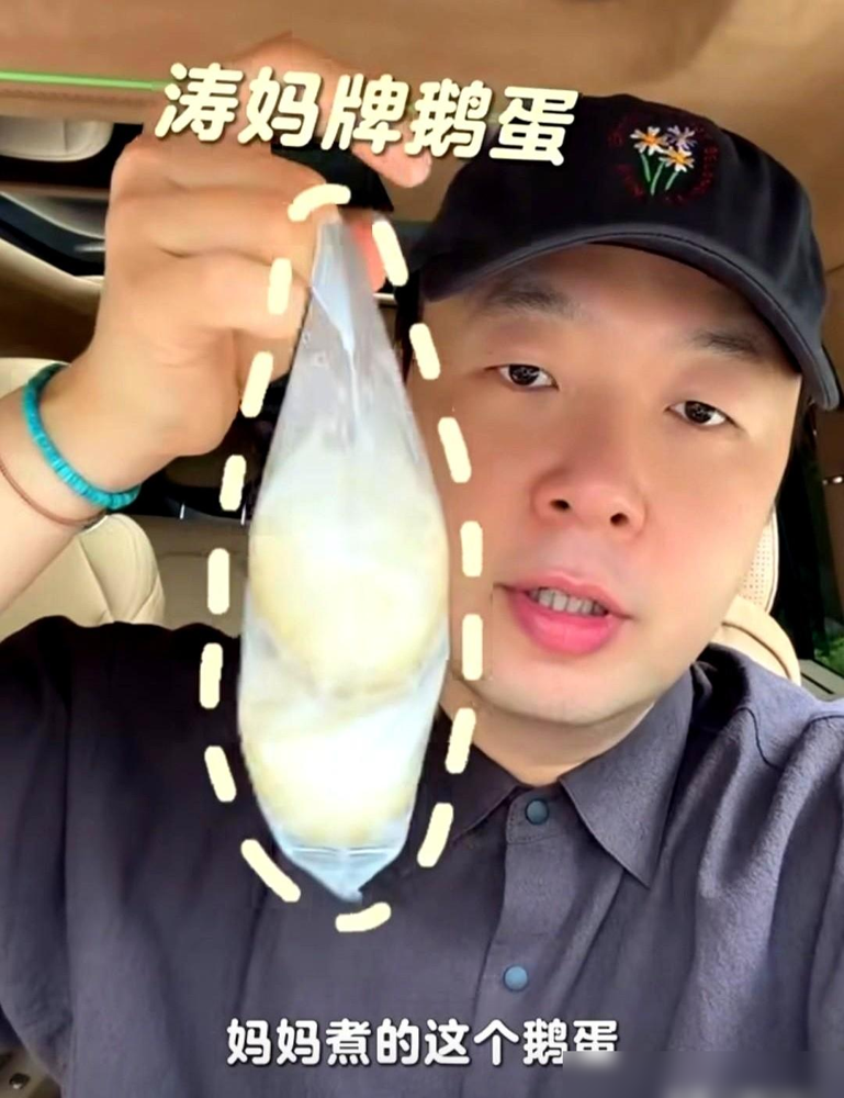没办婚礼没生娃，沈梦辰一下飞机，就被杜家母子的操作砸晕了。

我前两年还跟着网上的舆论走，总觉得他俩恋爱谈了那么多年连婚礼都没办，也没生娃，搞不好就是感情出了问题，说不定杜家压根没把沈梦辰放在心上。

结果这细节爆出来才知道脸有多疼，下飞机刚拉开车门就有泡好的热枸杞红枣茶，副驾堆满爱吃的零食，到家婆
