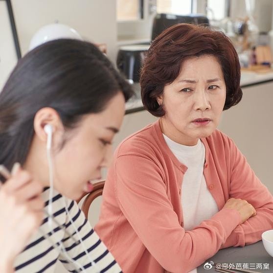 《#情感##婆媳#  婆媳相处，当面不能说的话，背地里也别说，这个话题最彻底火了。 婆媳带着孩子外》这是一篇你不想错过的动态，快来看看吧！ ​
