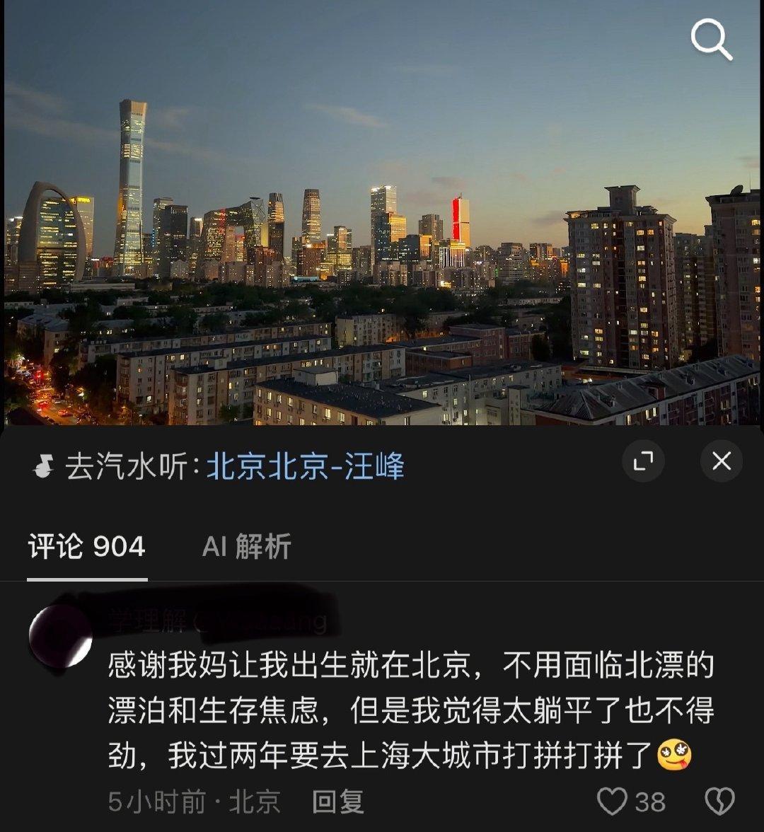 纯种嘉豪

14103 ​
