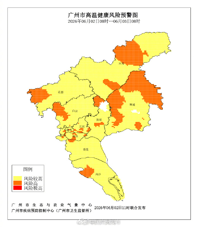 km2；3日高风险等级影响人数约为943.1万、影响面积约为4634....