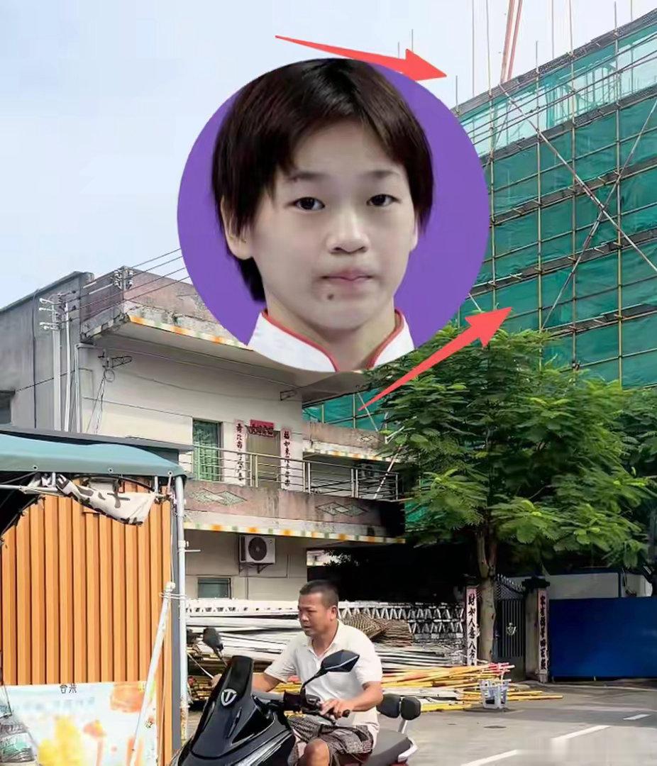 恭喜全红婵！婵宝家新房双喜临门：第1栋年底入住，第2栋将封顶
最近全红婵真的是好事多多，除了在国庆假期结束之后接下了职业生涯第三个代言之外，最近她们家两栋房子也接连传来好消息，可谓是双喜临门。对于关心全红婵的朋友来说，无疑是一个非常振奋的事情。 ​