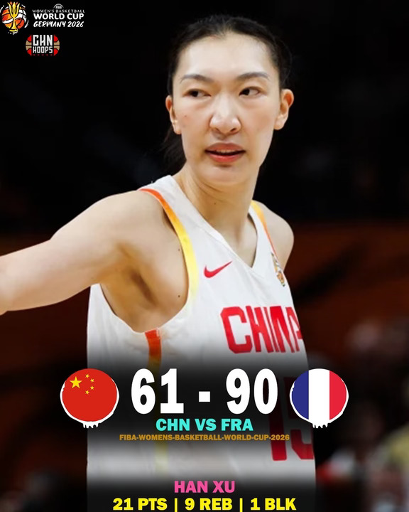 止步八强！中国女篮61-90不敌法国女篮！韩旭21分9篮板！👏👏🇨🇳韩旭应该稳定进入女篮世界杯一阵了吧！场均能得到19分11篮板！💪👍👍#中国女篮VS法国女篮 #中国女篮不敌法国女篮 #中国女篮 #韩旭 #中国女篮韩旭 #女篮世界杯 #女篮 #聊球俱乐部 #小红书球迷大会
