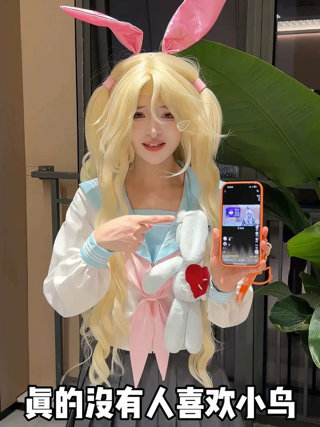 求求了回一下小鸟消息吧