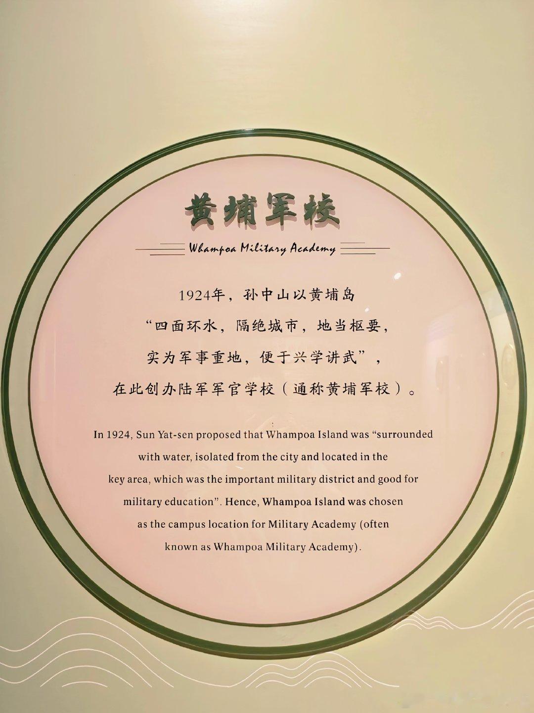 #vivo[超话]##vivo相册里的高光时刻##2026V粉嘉年华# 
这一张照片如何呀？
构图能打5分不？ ​