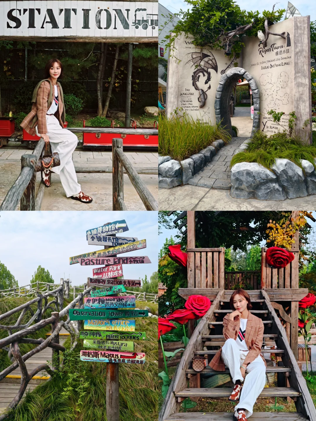 北京遛娃天花板！睿恩小镇魔法感拉满✨