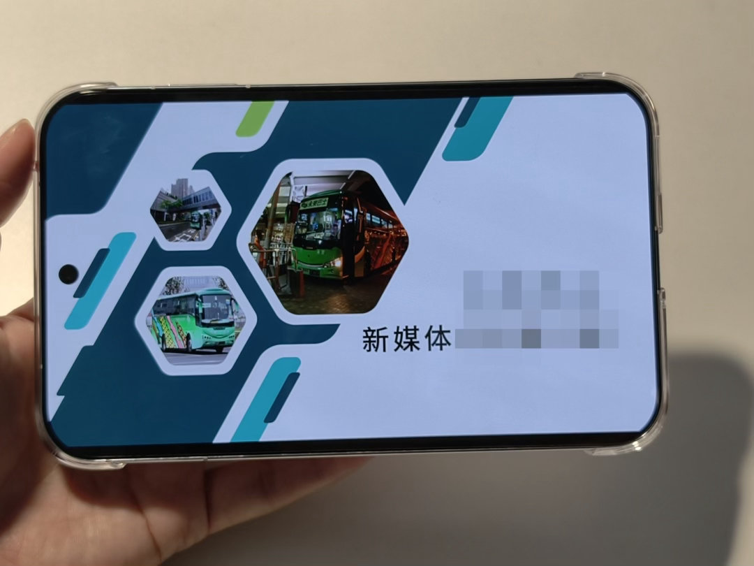 Pura X View这个比例用来看表格和PPT显示很全，不用手势左右横滑，强迫症星人极度舒适！ ​