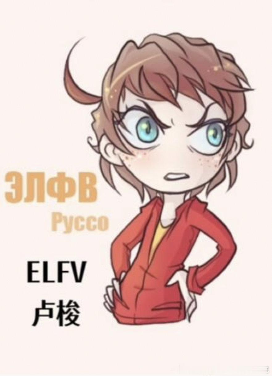 改判改判，越改越男娘（男娘是我形容攻的一个美词） ​