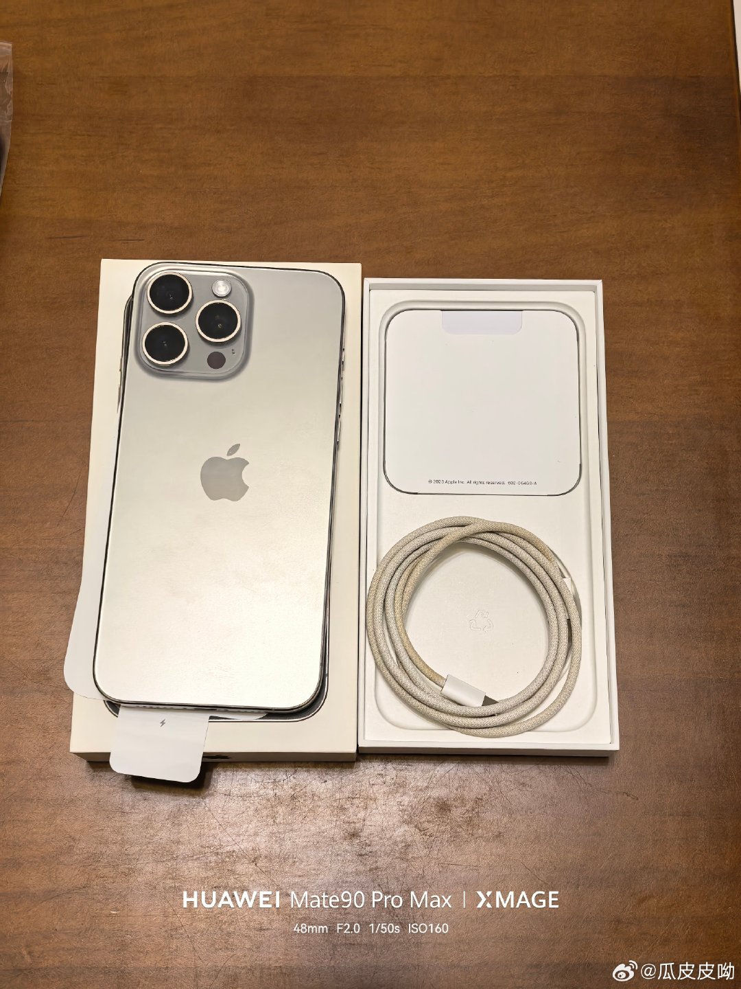 iPhone 15promax原色256国行，全套99新，电池90% ​