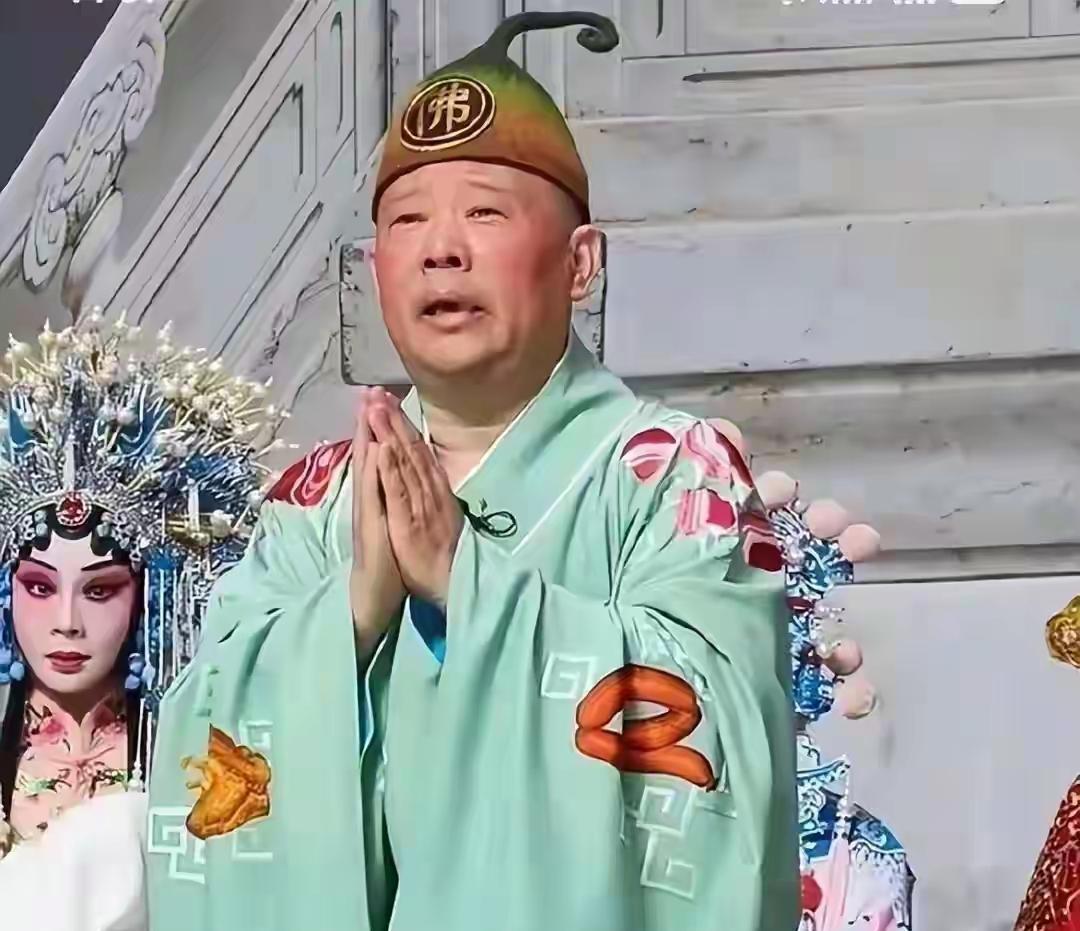 处罚结果通报，郭德纲迎终极“噩耗”，赵本山16年前说的果然没错
 
麻烦各位读者点一下右上角的“关注”，留下您的精彩评论与大家一同探讨，感谢您的强烈支持！
 
历时一个多月的舆论发酵与官方核查，郭德纲武汉演出争议事件终于迎来盖棺定论的最终处罚通报。
武汉市文旅局权威发文定性，确认郭德纲在公开商演中歪