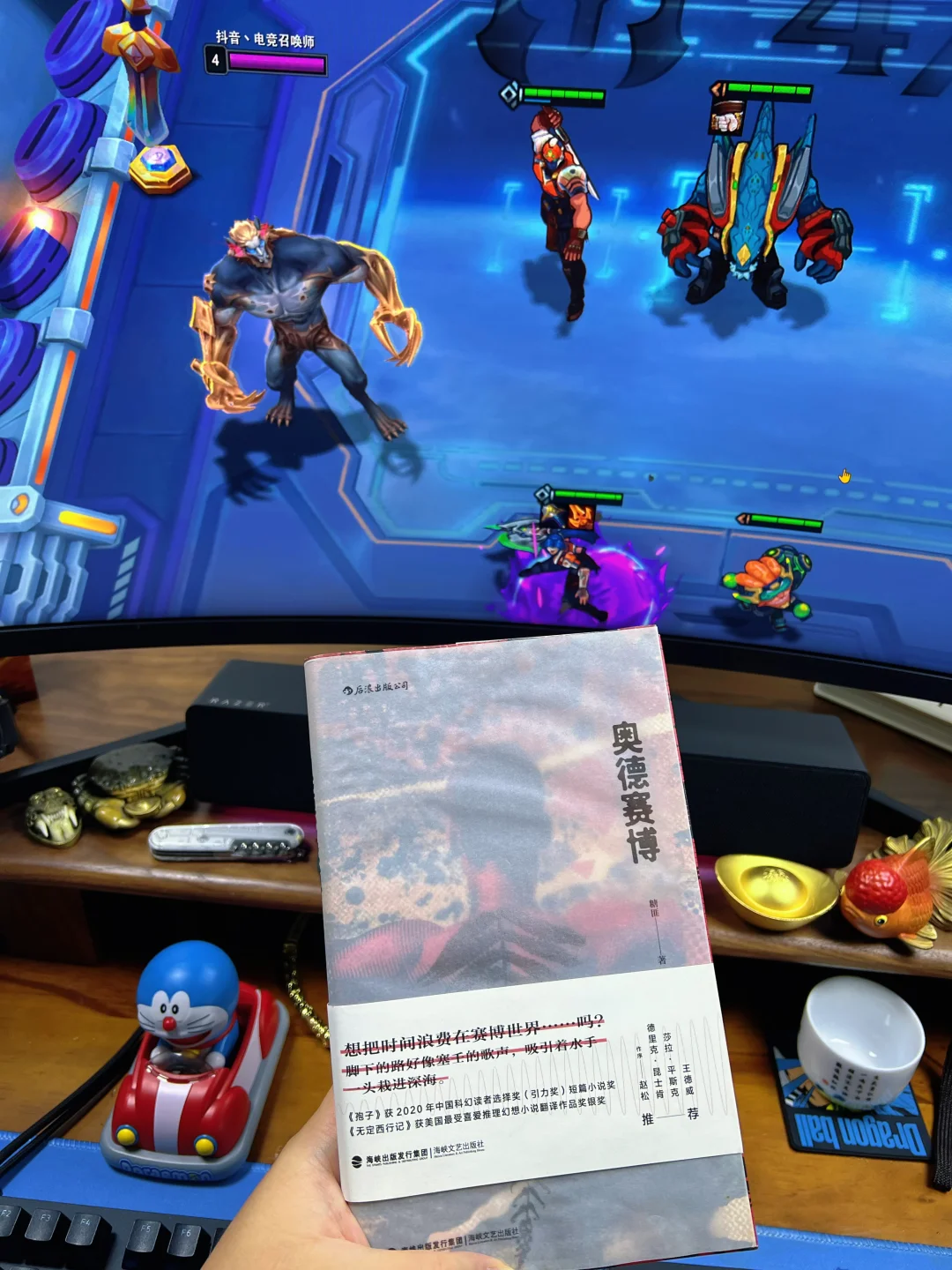 突然不爱学习了