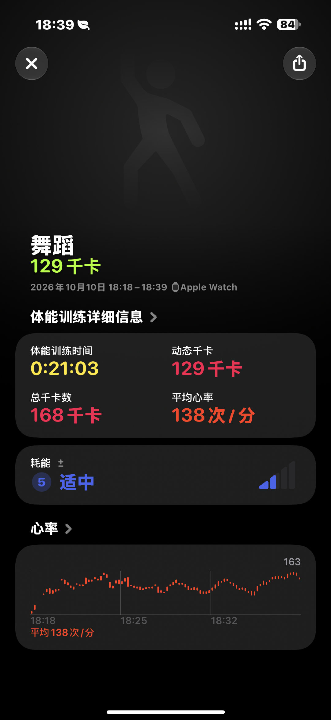 结束一天[锦鲤附体]接下来就是快乐的躺平时间 ​