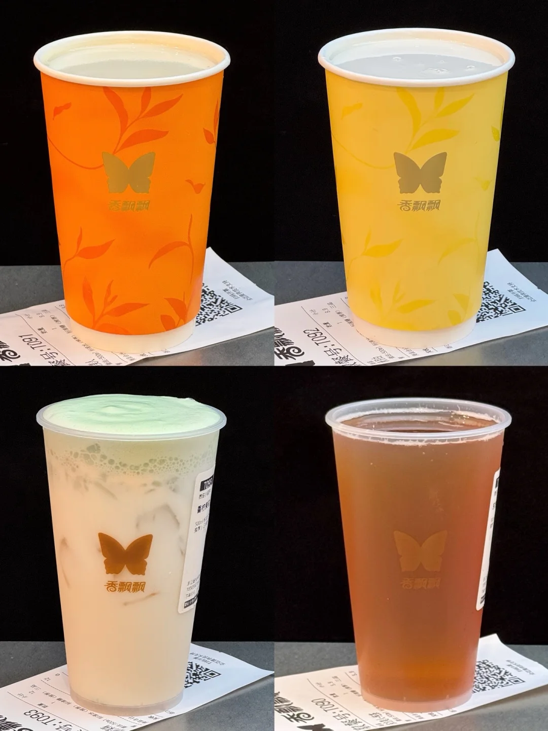 拜见香飘飘大王