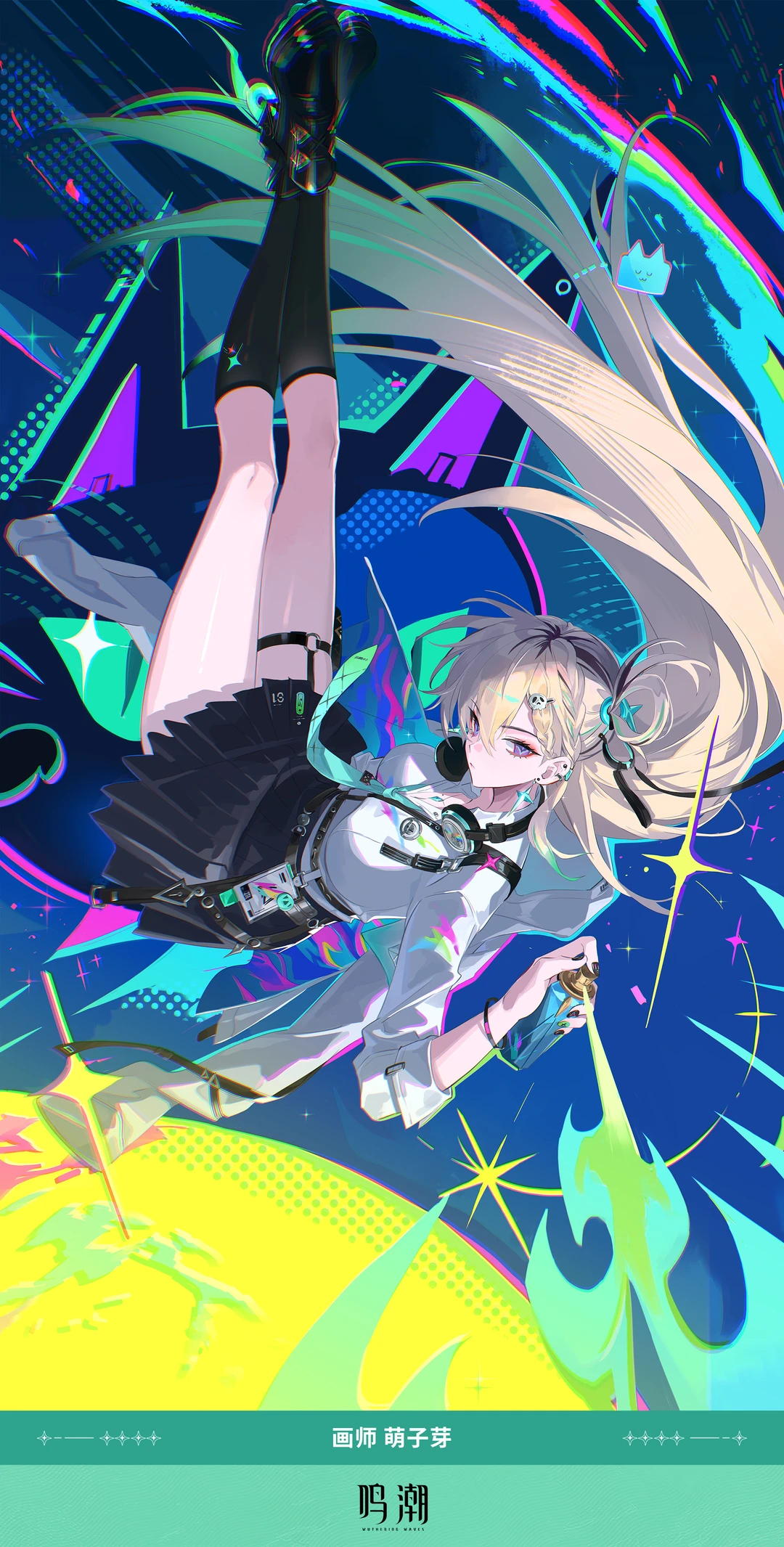 同人绘画展示 | 琳奈