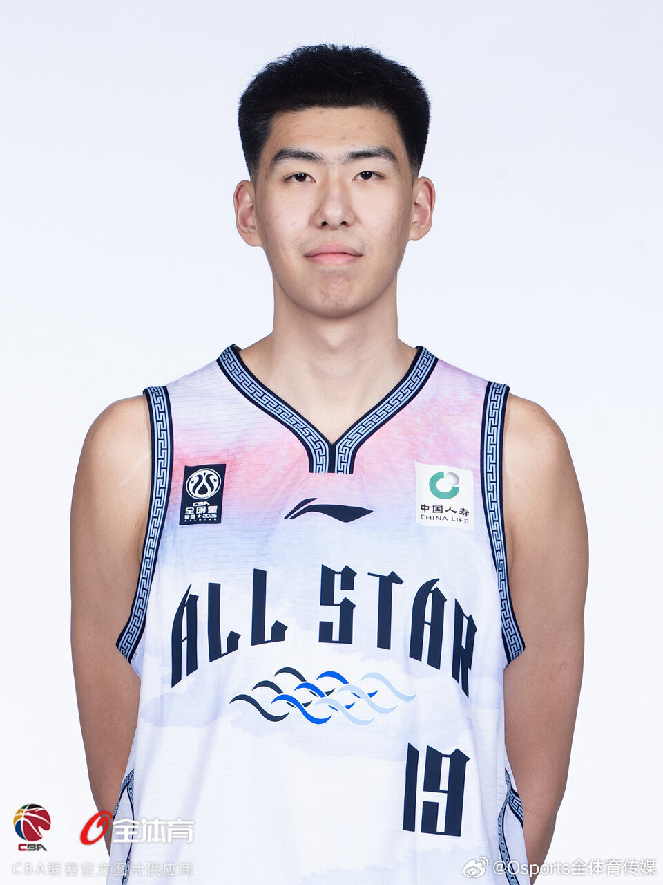 2026CBA全明星证件大头照-徐昕
#CBA##以城之名##CBA全明星##CBA全明星周末# ​​​#徐昕# ​​​