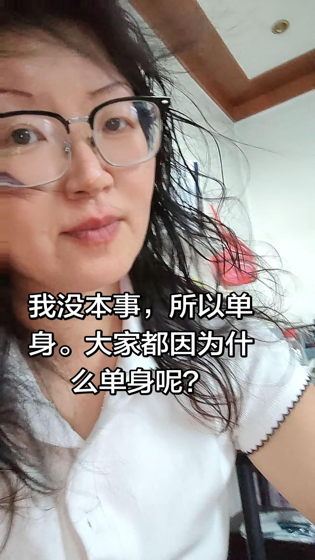 吃的苦中苦，方能开陆虎。我吃不了苦。
