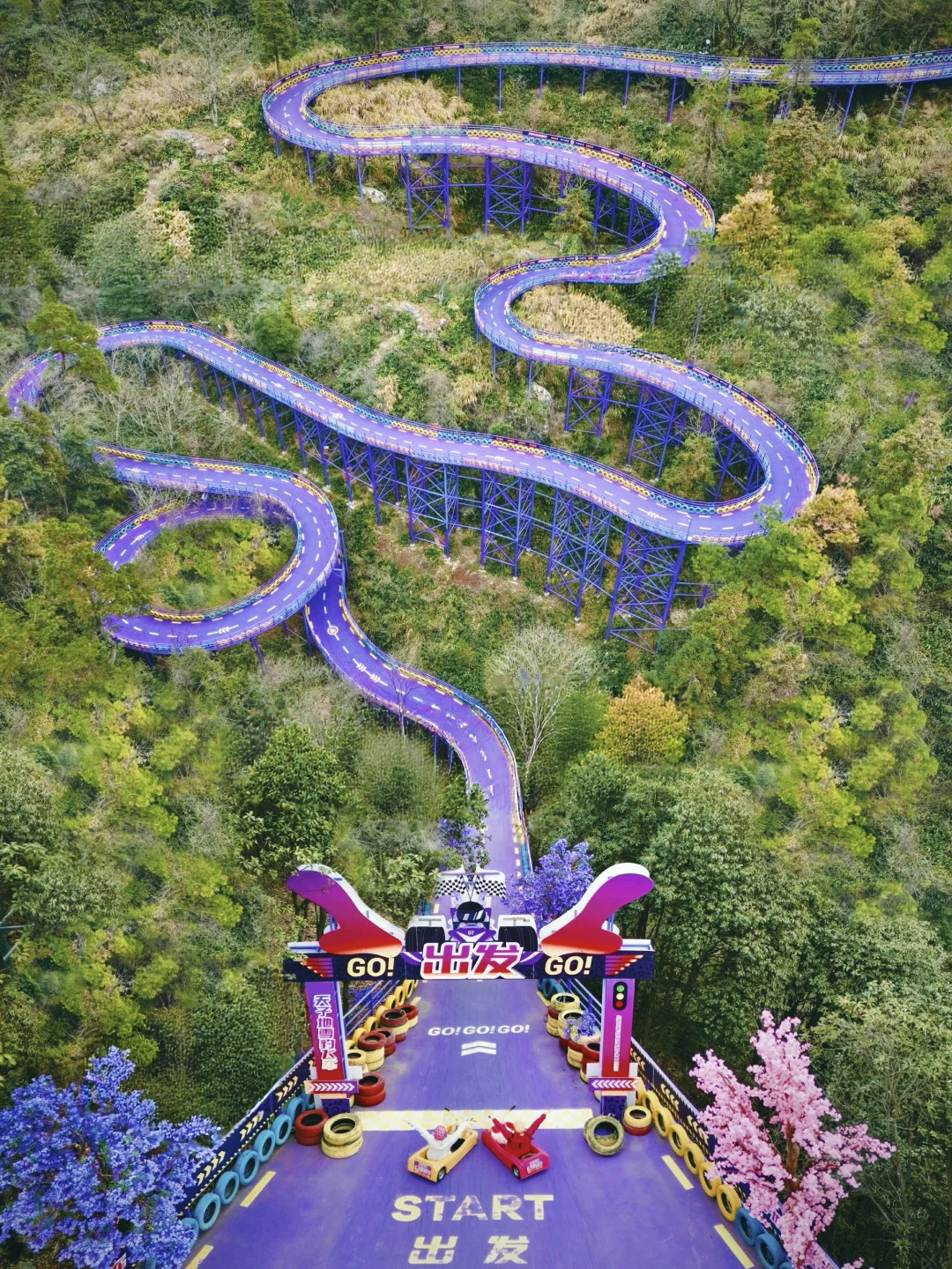 迄今为止，江浙沪我最爱的山野乐园出现了‼️