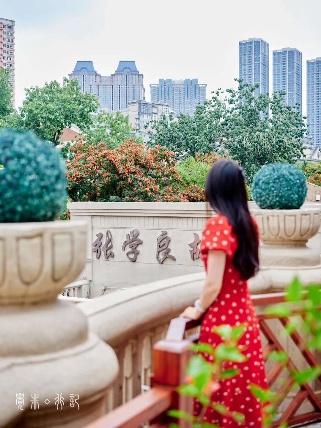 在张学良故居，沉浸式体验民国风的天津