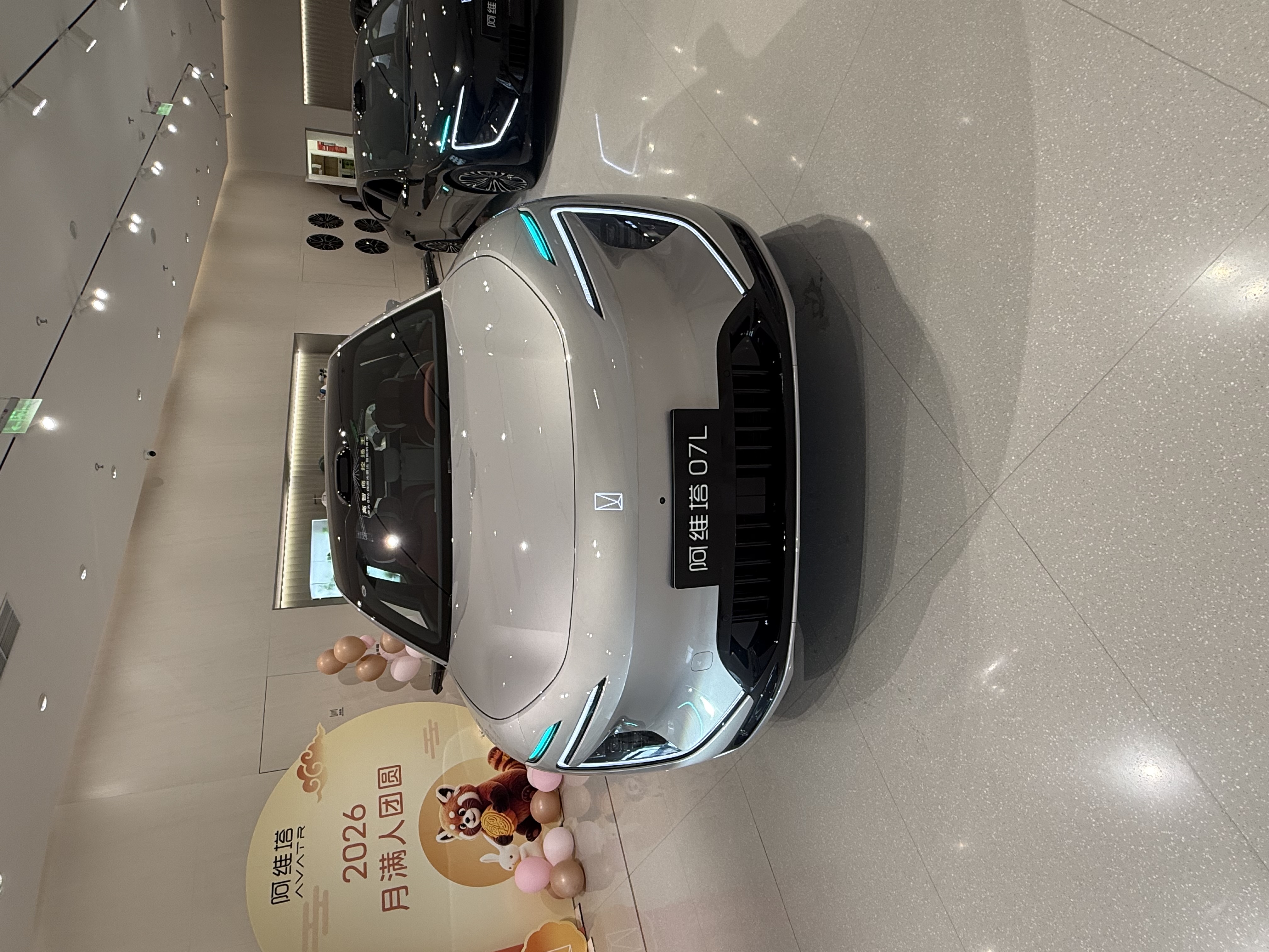 纠结家用SUV？看看阿维塔07L试驾实测
