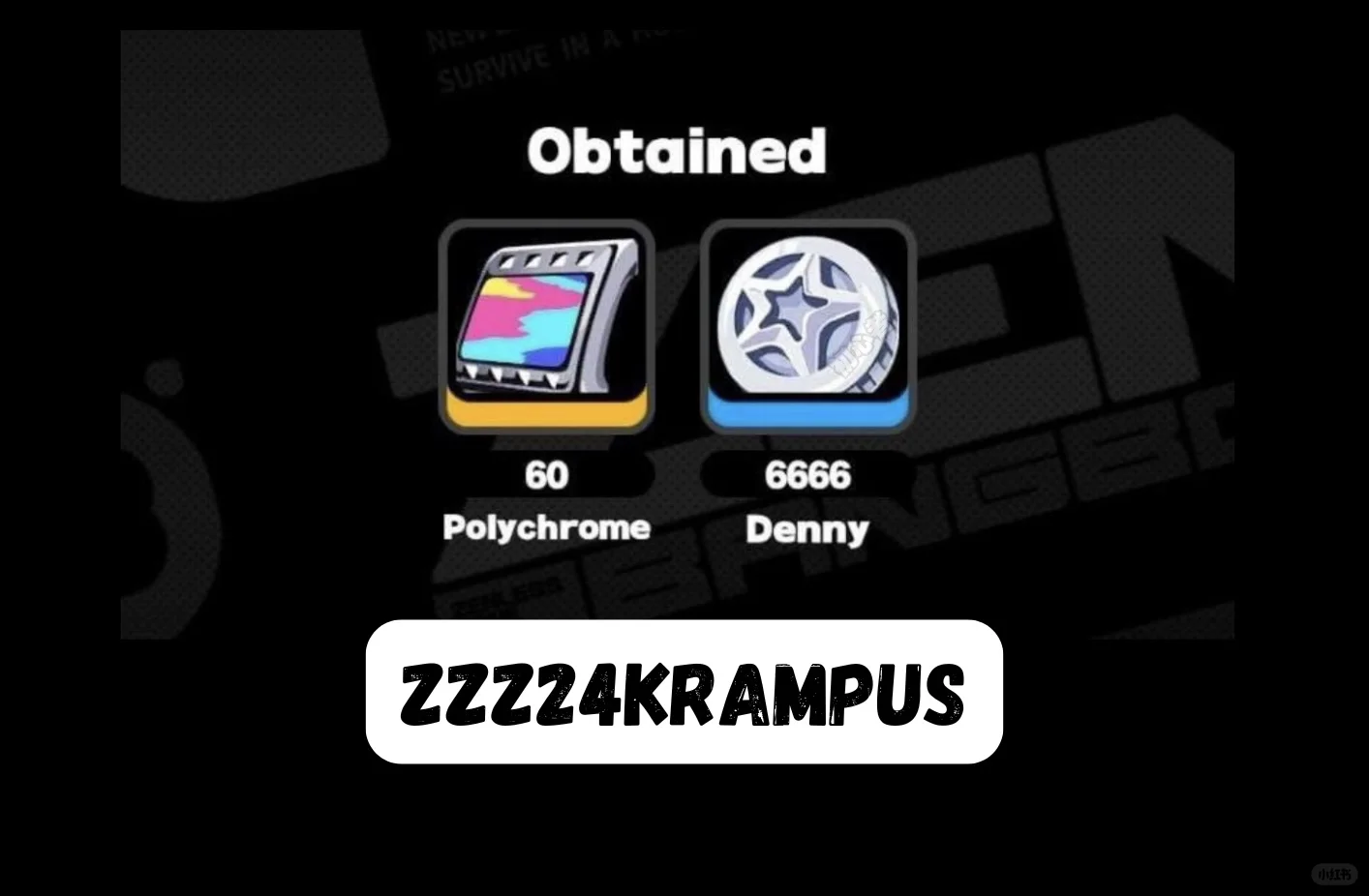 绝区零2.4兑换码