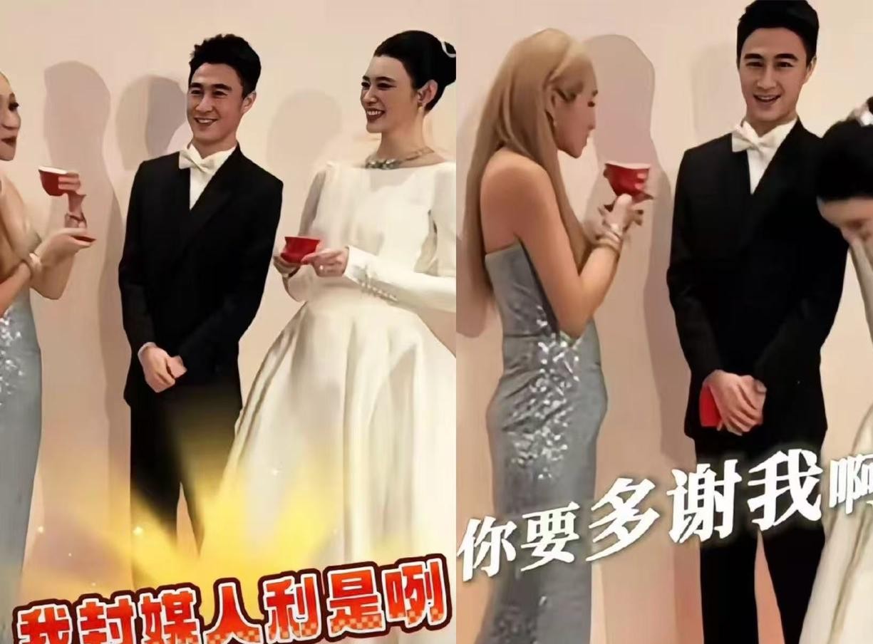 何超盈伸手管亲弟弟要“媒人红包”的时候，何猷君整个人直接僵在原地，手里敬茶的杯子怕是都不知道该往哪放了。
原本是家族答谢宴上的老规矩，弟弟老老实实过来给姐姐敬茶，按理说做姐姐的得给递个大红封。
何猷君手刚递出去，满心欢喜等着领钱呢，何超盈脑子转得飞快，张嘴就给他顶了回去：先别急着管我要，当年你跟
