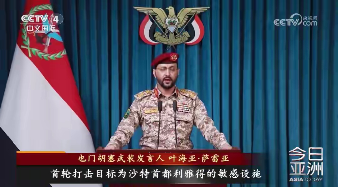 胡塞武装将解放全国进行到底，建立新也门！沙特避免干涉也门内政是唯一出路。

最近