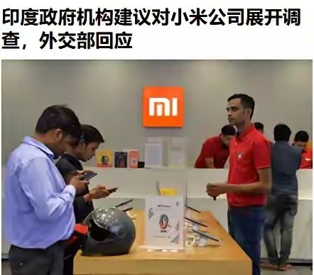 只要不是国家的钱，爱咋折腾随它去，Are you Ok? ​