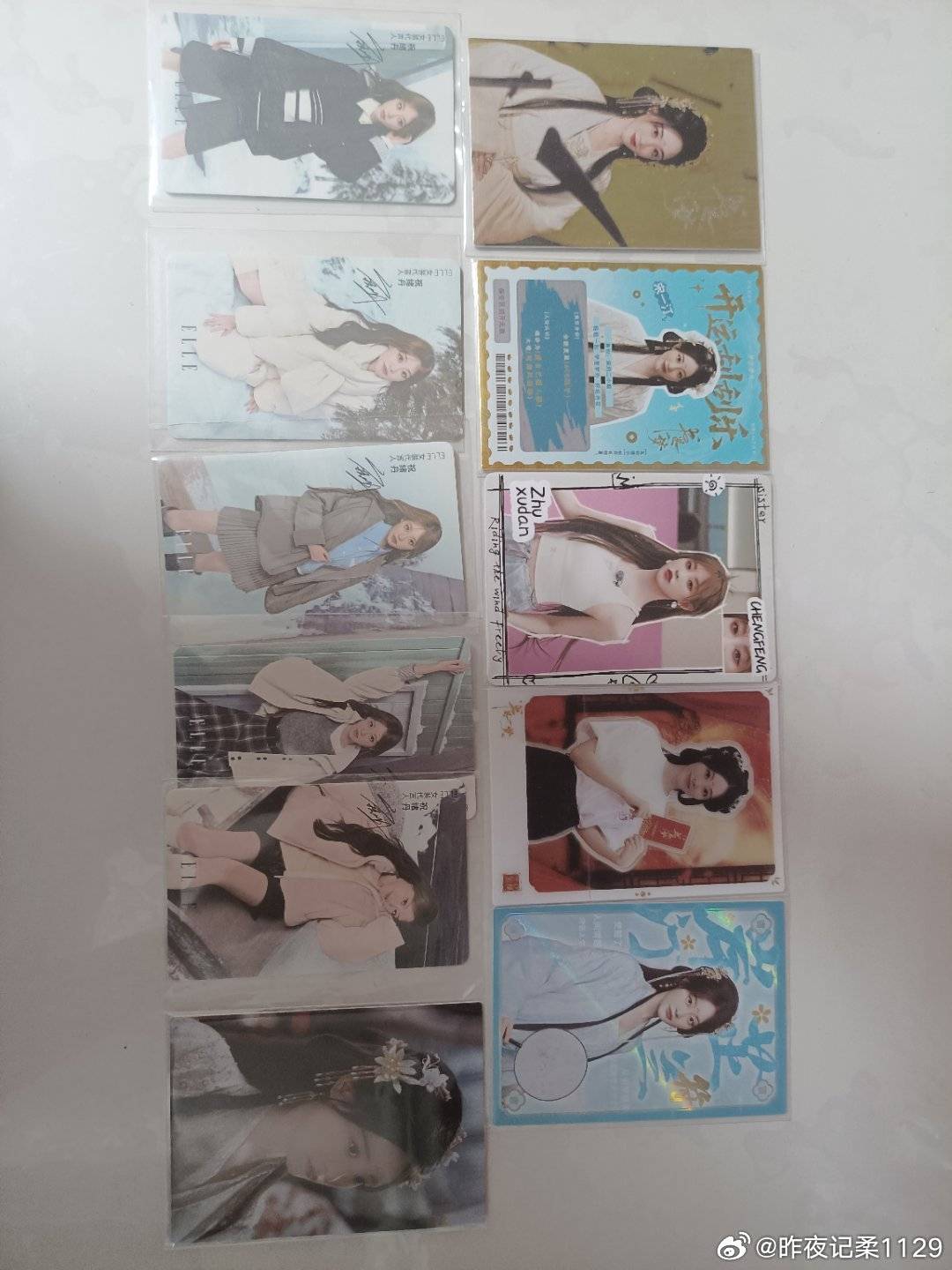 #祝绪丹周边中转站[超话]# 全部32包 ​