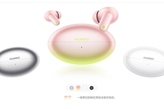 第三代音频芯片，怪物算法，超轻耳机，