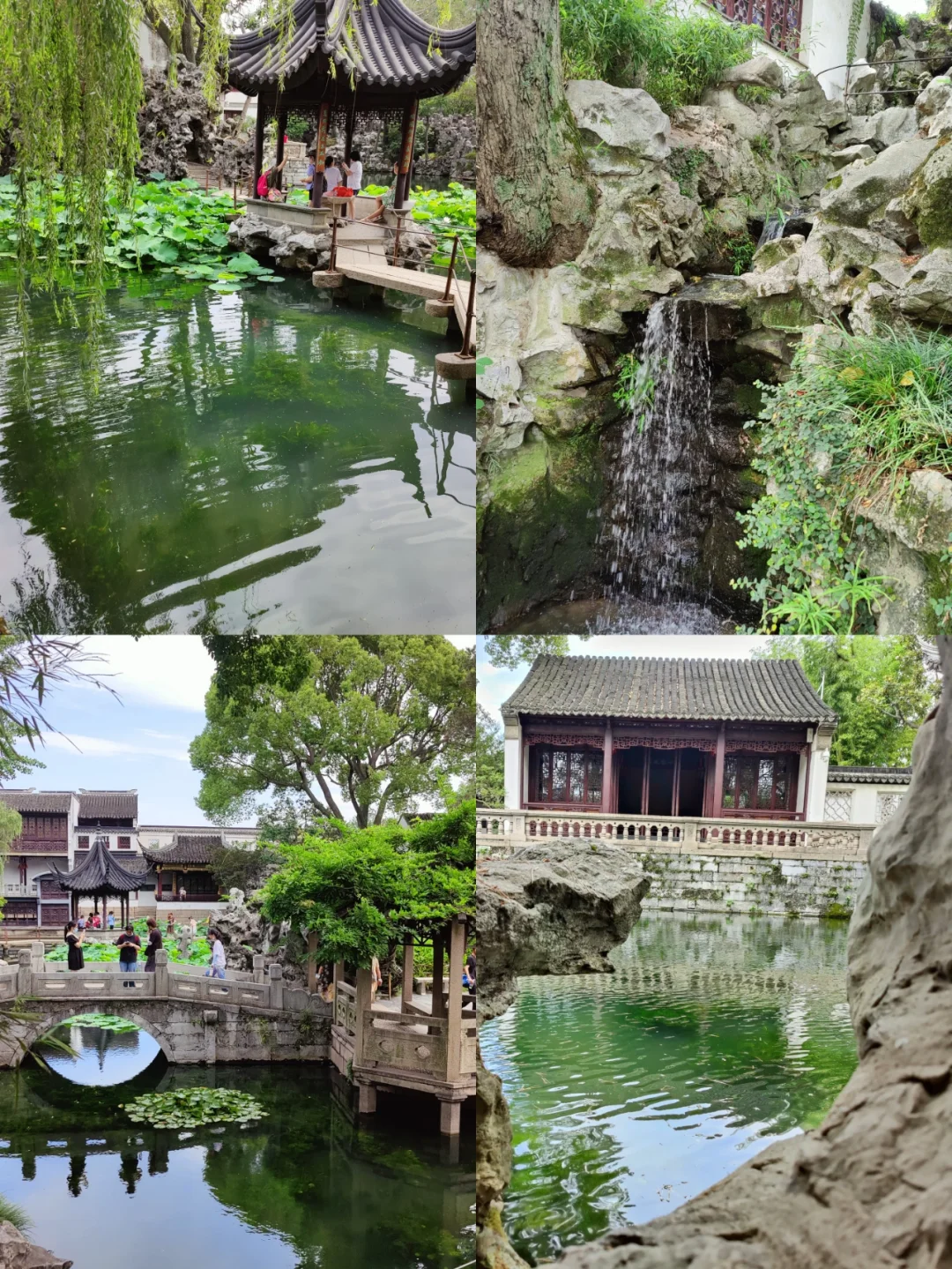 大二学生穷游苏州攻略