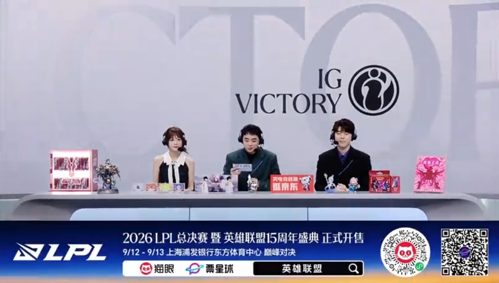 没想到啊，
IG竟然3-1赢下了WE！
有没有一种可能，
只要把WE野辅的英雄池禁完了，
WE就哑火了？
今天的比赛，
只要Wei去上路帮theshy建立优势，
IG赢下比赛的时长就比较短，
是不是错觉？
WE第四局比赛也就对抗路逆风，
队友去帮Cube，
反而让WE越打越亏，
是不是Cube的问题