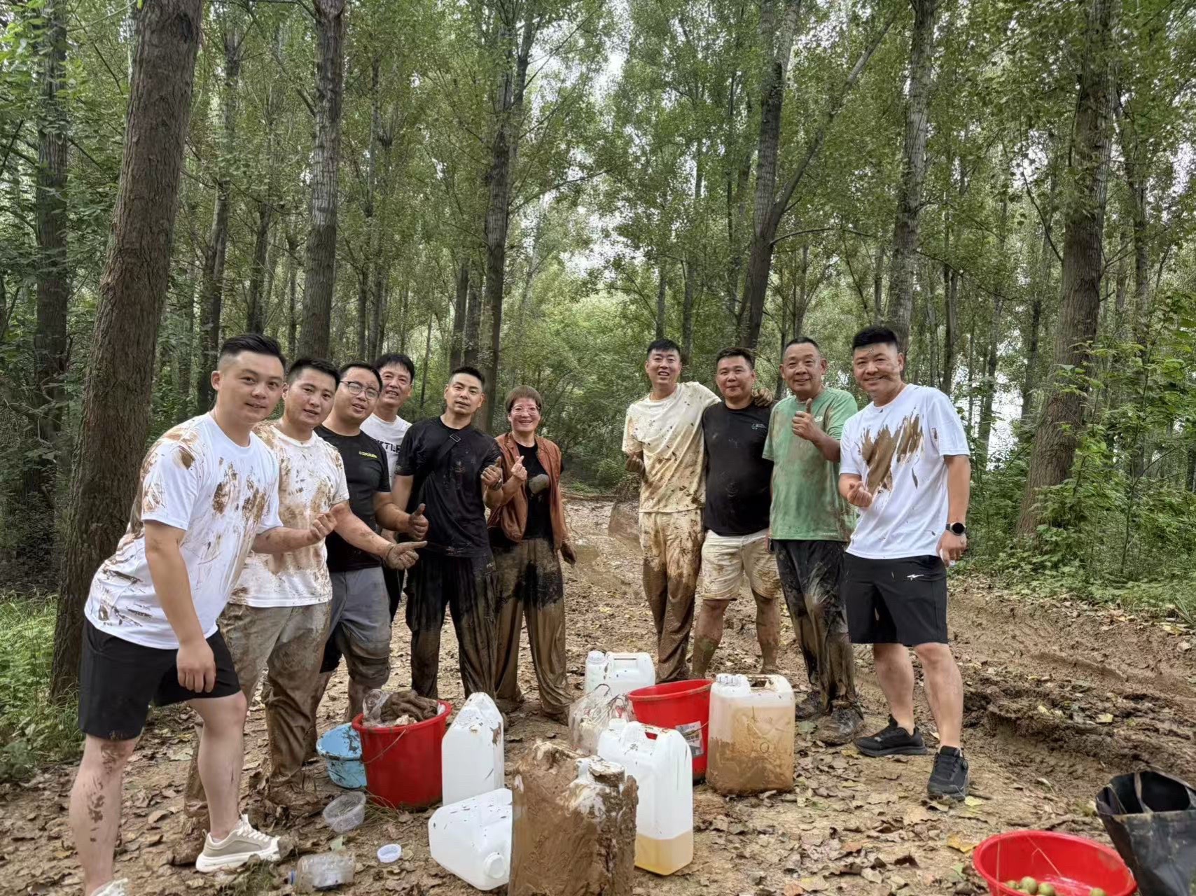 开心快乐