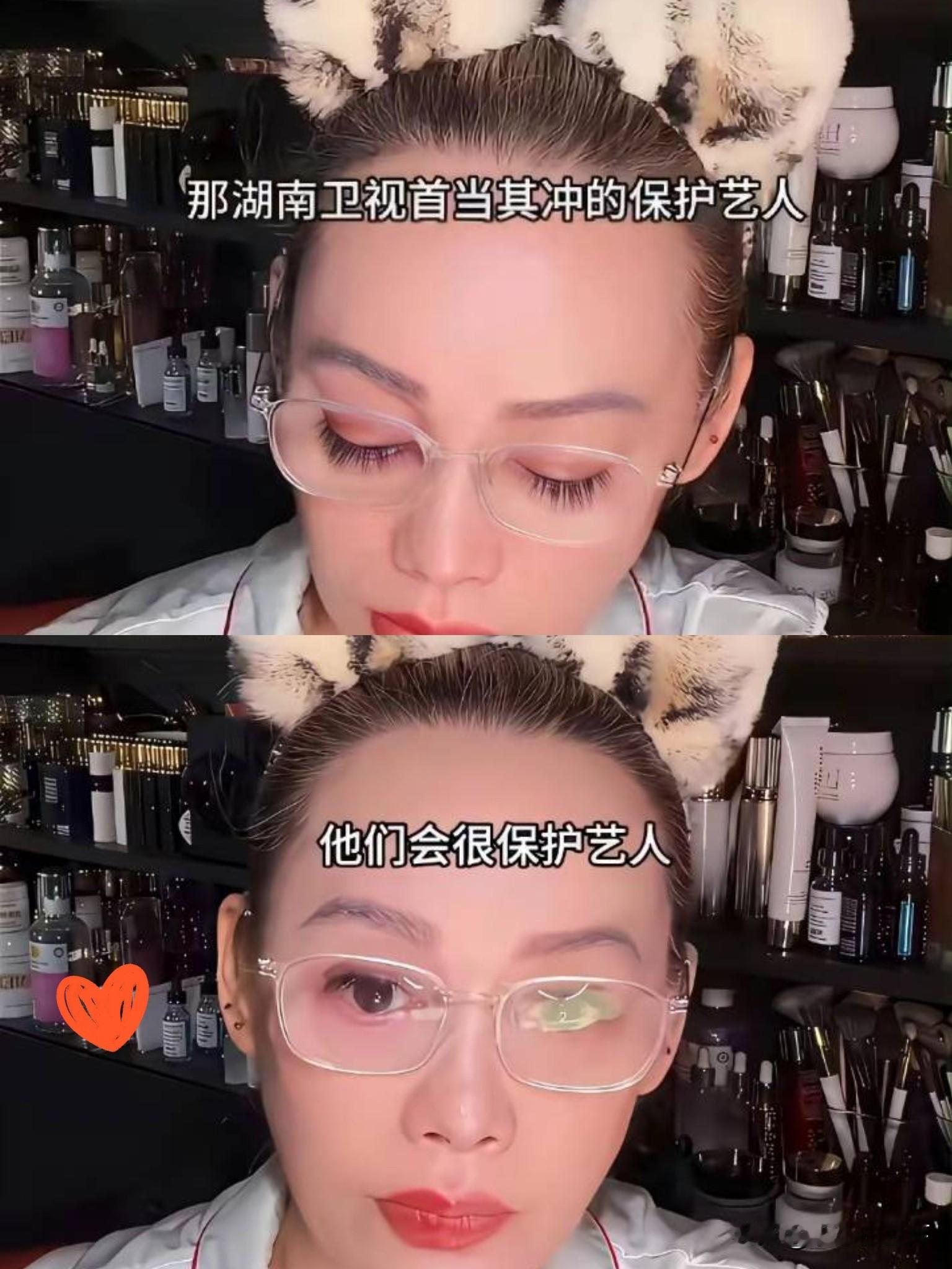 宁静说话向来直，这次直播里的一番话，算是把娱乐圈那层窗户纸给捅破了。

她说芒果台手里捏着不少艺人的“命门”，真要抖出来，够那些光鲜亮丽的明星喝一壶的。

所以啊，只要是芒果台递来的橄榄枝，宁静基本不带犹豫的。

这哪是去录节目，分明就是一种心照不宣的“交换”。

就算节目里故意搞些争议剧本，把网友