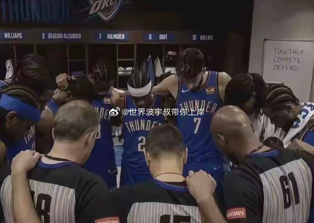 杨毅犀利点评西决G2：哈滕夹臂文班都不吹犯规，雷霆赢球引争议  西决G...