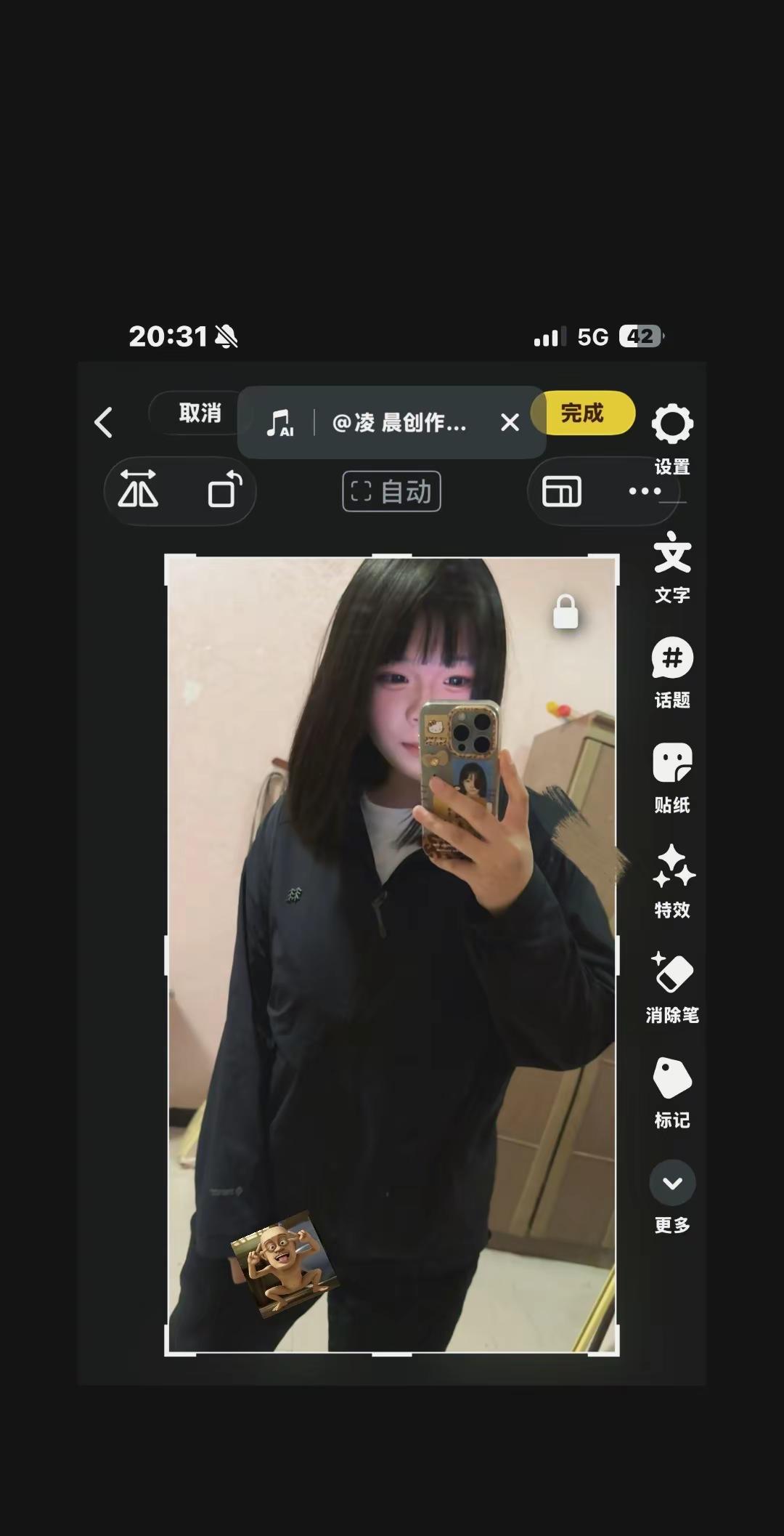 我是李宗盛